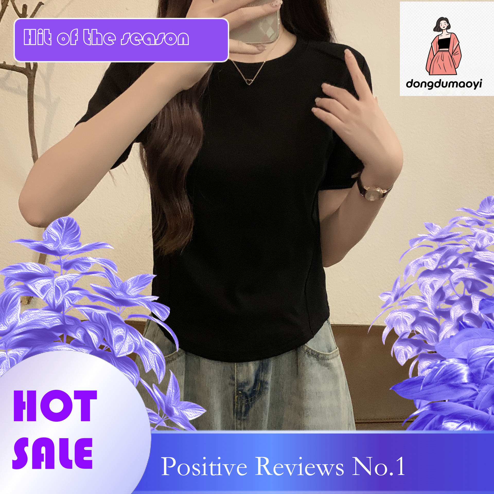 dongdumaoyi Shoulder short sleeved t-shirt for women in the summer of 2025, with an irregular hem fishbone line, slim fit and slimming top