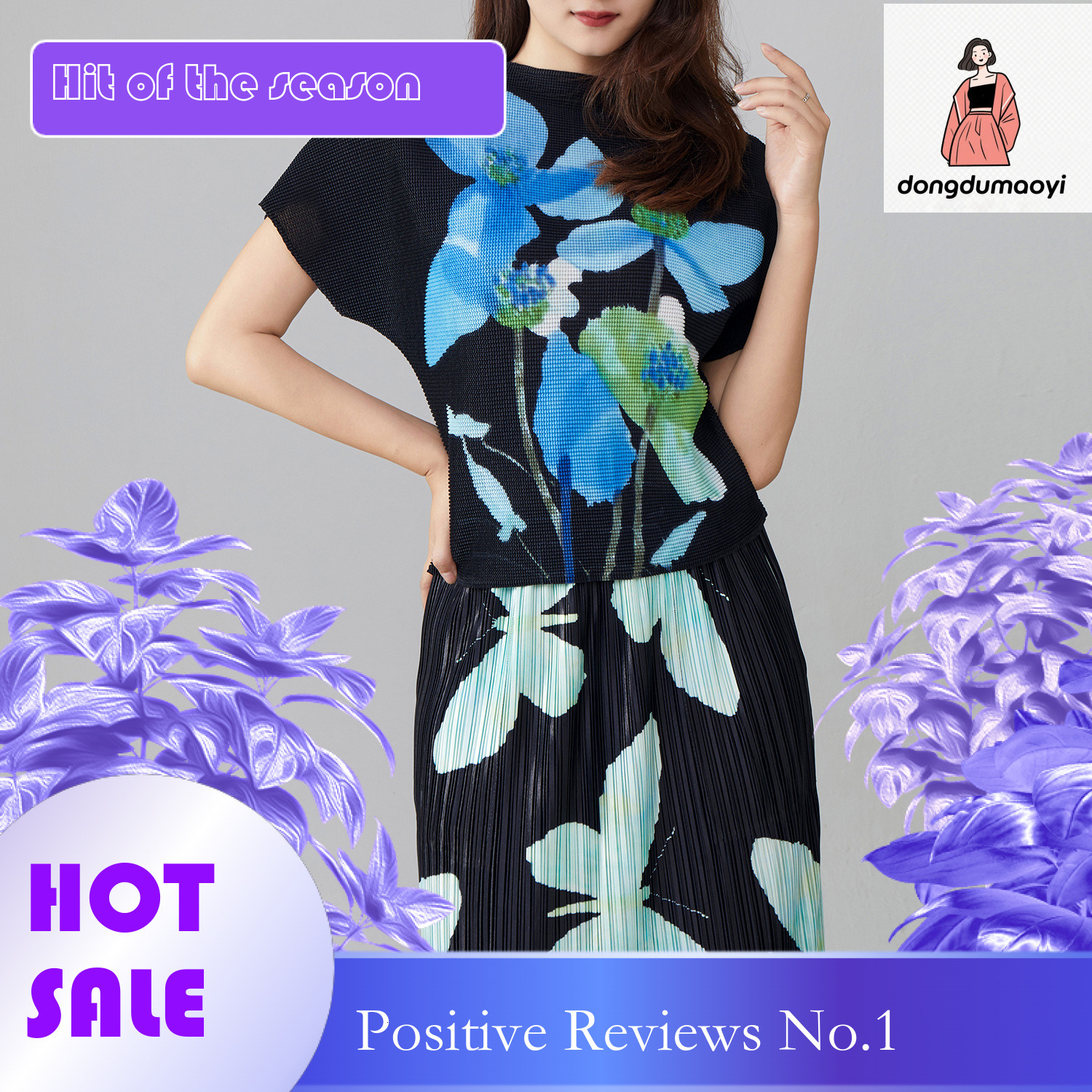 dongdumaoyi Miyake printed T-shirt 2025 new summer pleated round neck temperament versatile fashion commuting high-end top short sleeved shirt