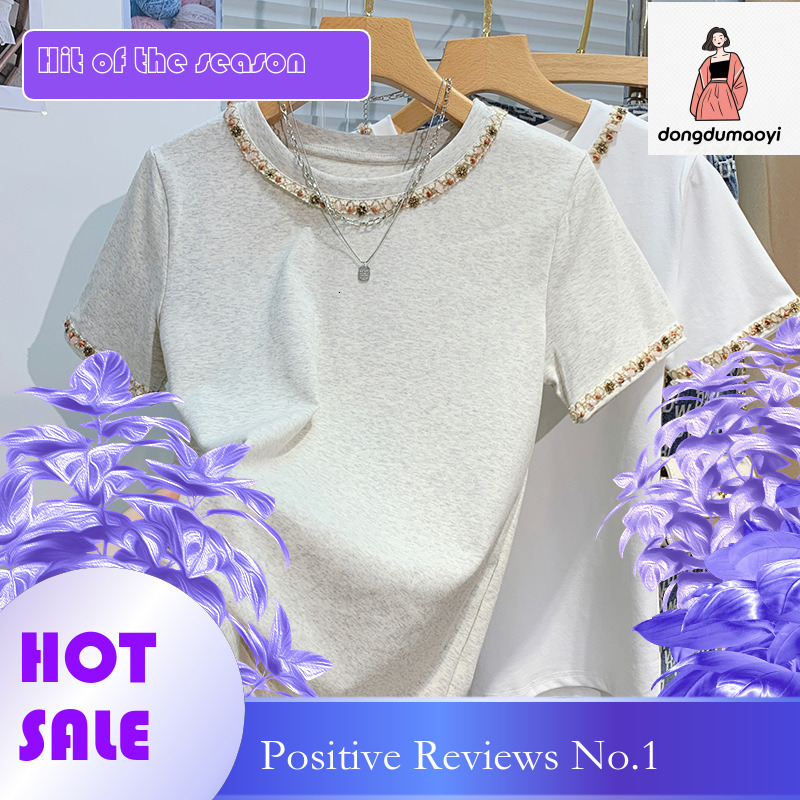 dongdumaoyi 2025 Design Sense Heavy Industry Beaded Short Sleeve T-shirt for Women in Summer, Unique and Stylish, Beautiful Small Shirt, Shoulder Top
