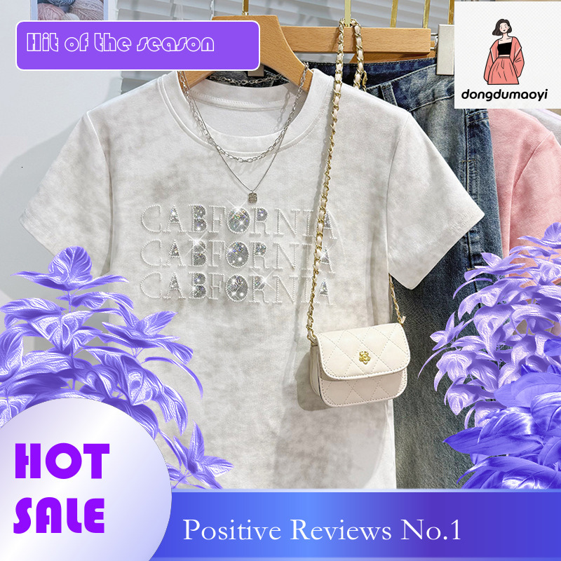 dongdumaoyi Temperament sequin embroidered short sleeved for women's summer 2025 new design, fashionable and stylish Western style T-shirt