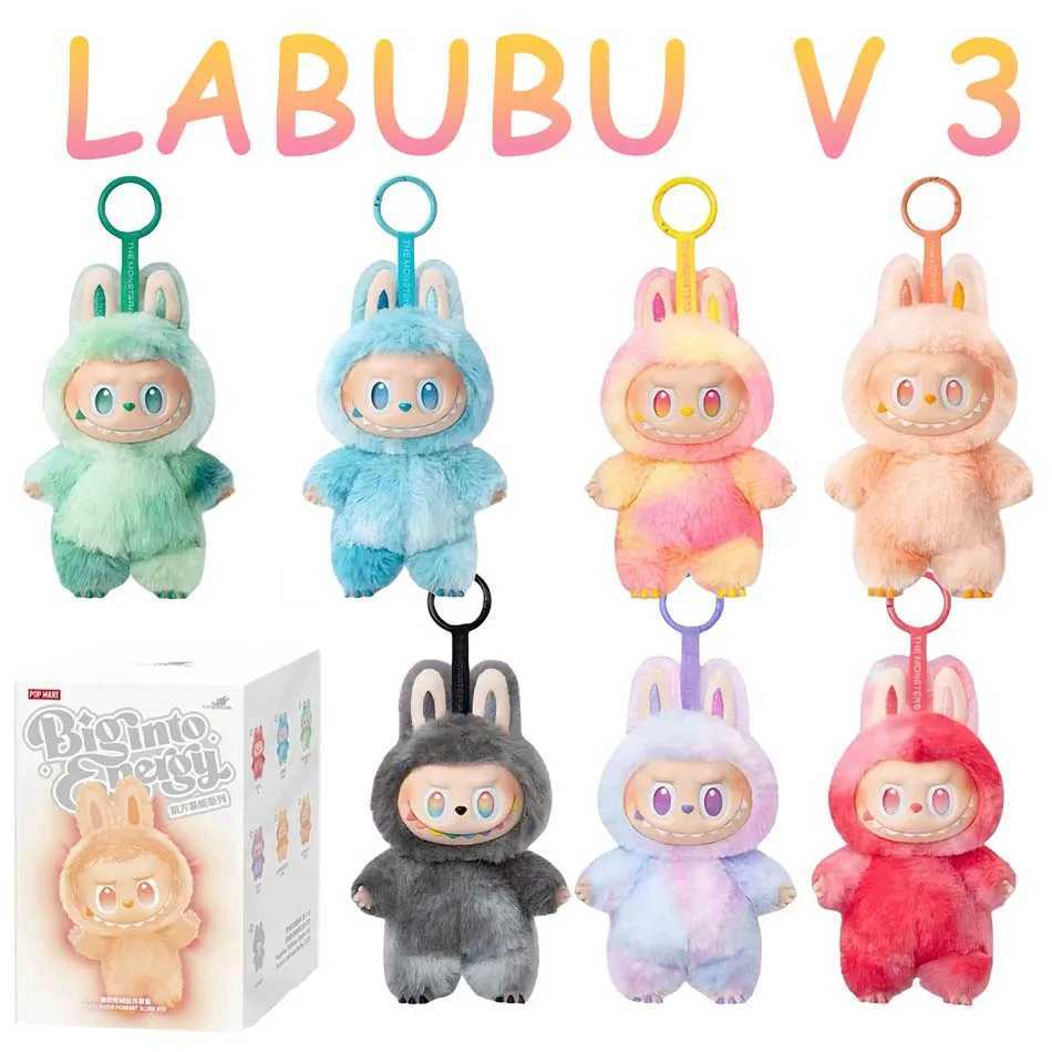 High Quty Replica Labubu V3 Blind Box Labubu Keychain Backpack Decoration Kawaii Kid Toys Surprise Christmas Gift Mystery BoxC250520