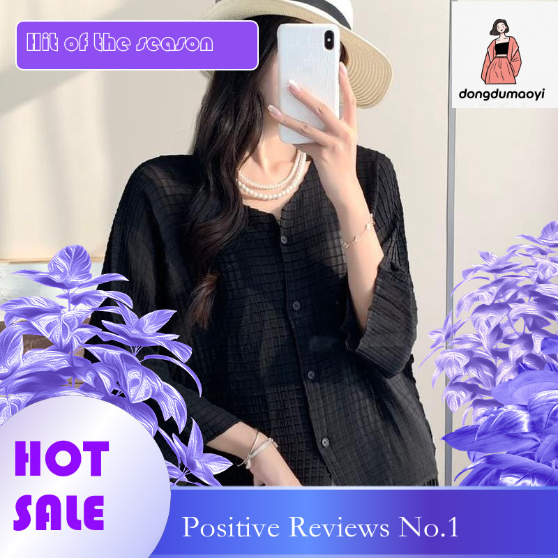 dongdumaoyi Miyake texture solid color fashionable for women's early autumn 2024 new pleated temperament shirt loose and chic top