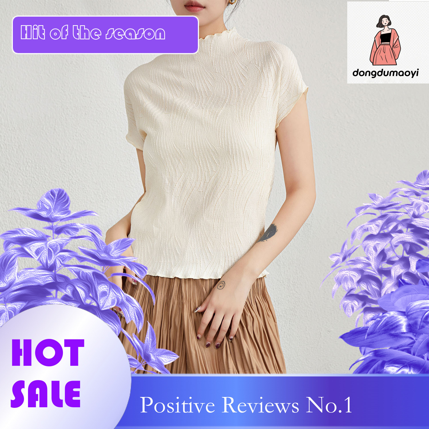 dongdumaoyi 2023 Miyake Summer New European Women's Clothing Design Thread Embossed Elastic Wrinkle Short Sleeve T-shirt