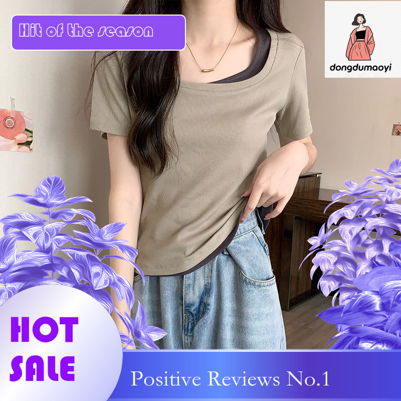 dongdumaoyi Short square neck slimming T-shirt for women's short sleeved 2025 summer new item, fake two-piece spliced front shoulder pure desire 