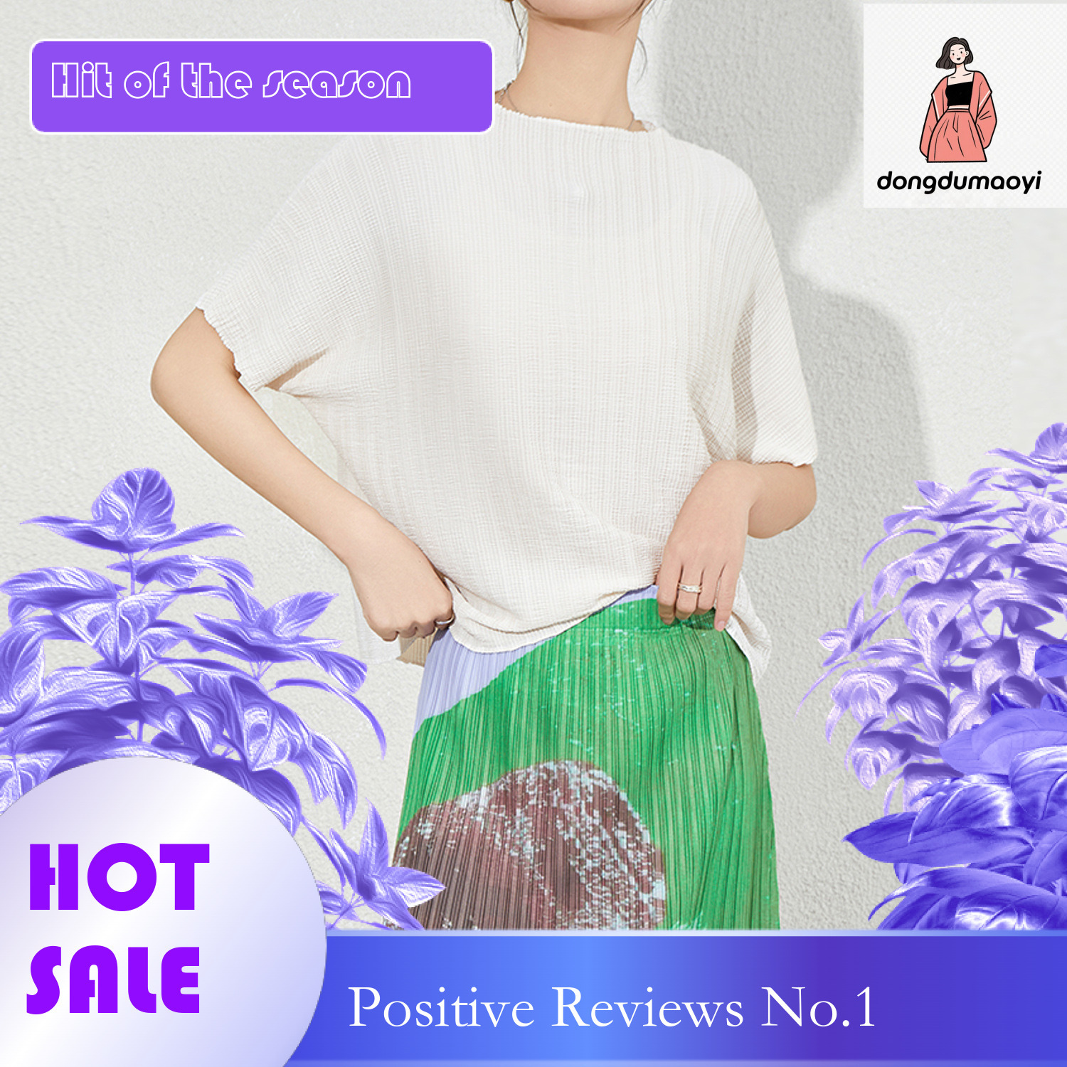dongdumaoyi French bat sleeve round neck loose slimming top for women 2025 new high-end plus size western-style versatile pleated T-shirt