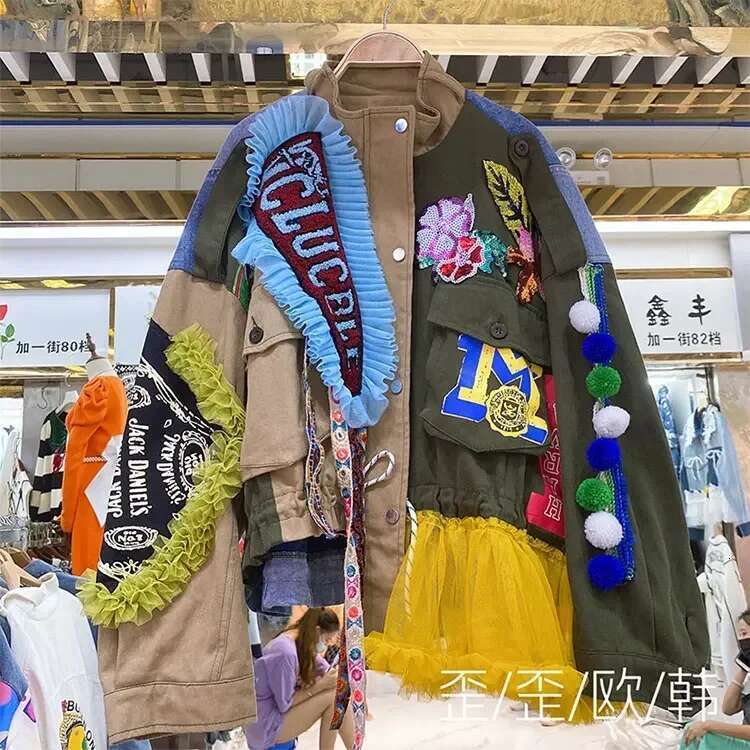 Women Floral Embroidery Sequined Trench Coats Mesh Spliced Ruffles Denim Jacket Hairballs Tassels Jeans Cardigan Streetwear Tops