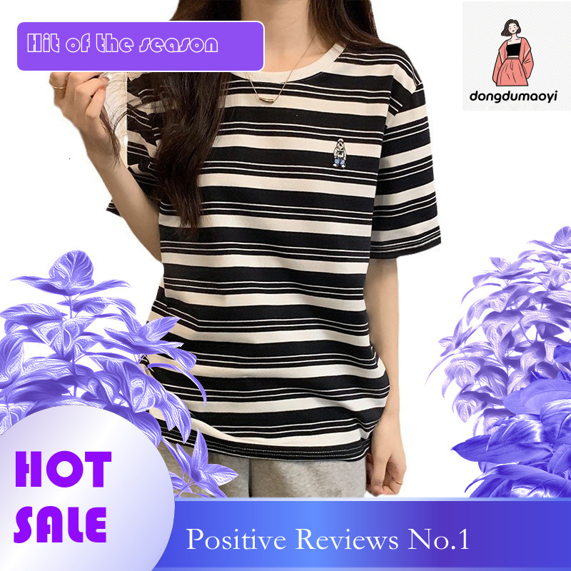 dongdumaoyi Short sleeved T-shirt 2024 summer new women's striped loose Hong Kong style embroidery design feeling slimming round neck top