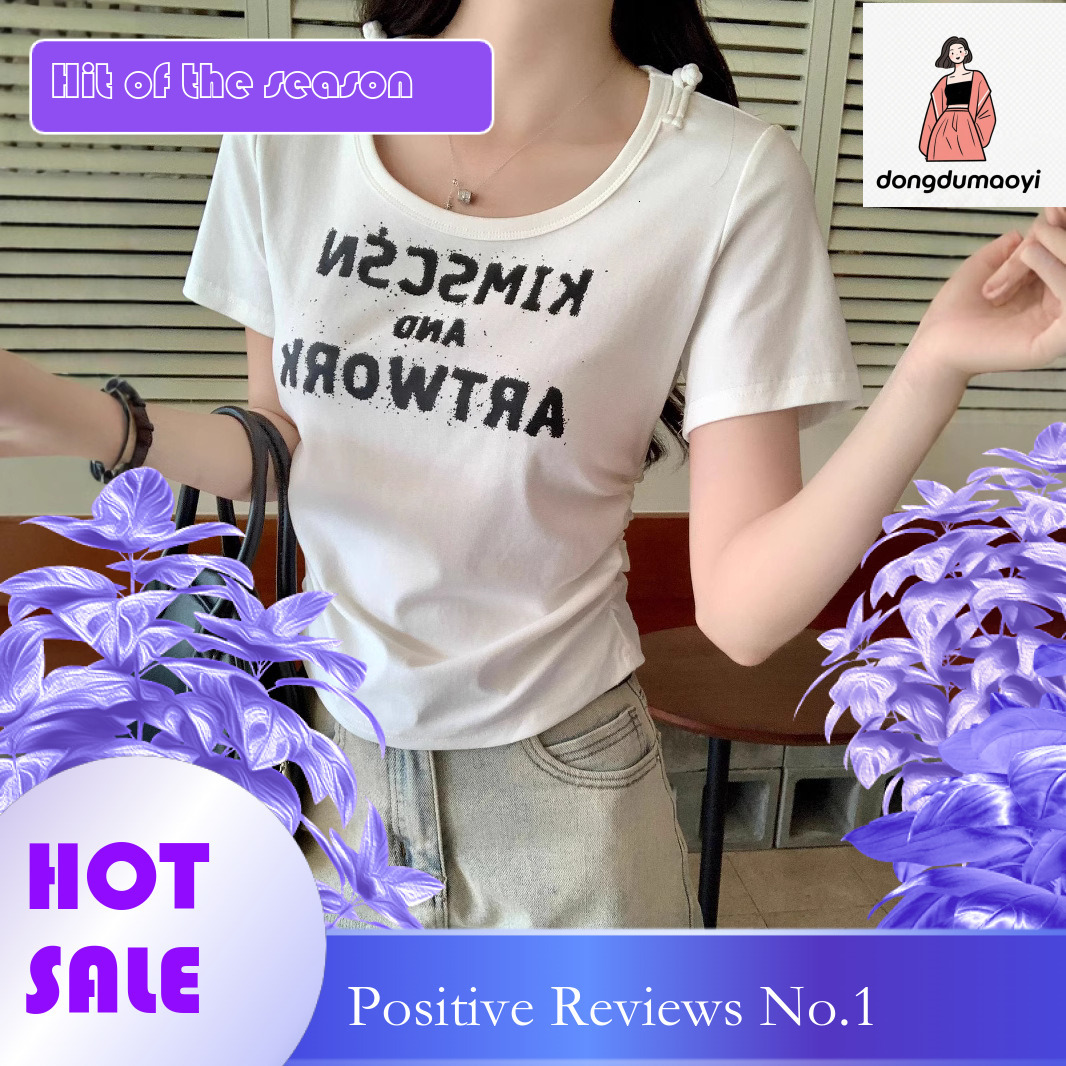 dongdumaoyi Shoulder letter printed sleeved T-shirt for women's summer 2025 new design, pleated tight fitting and slimming short top