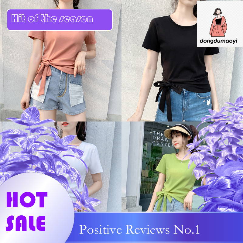 dongdumaoyi 2025 Summer New Short sleeved T-shirt Round Neck Solid Color Irregular Lace Slim Fit Versatile Unique Women's Top