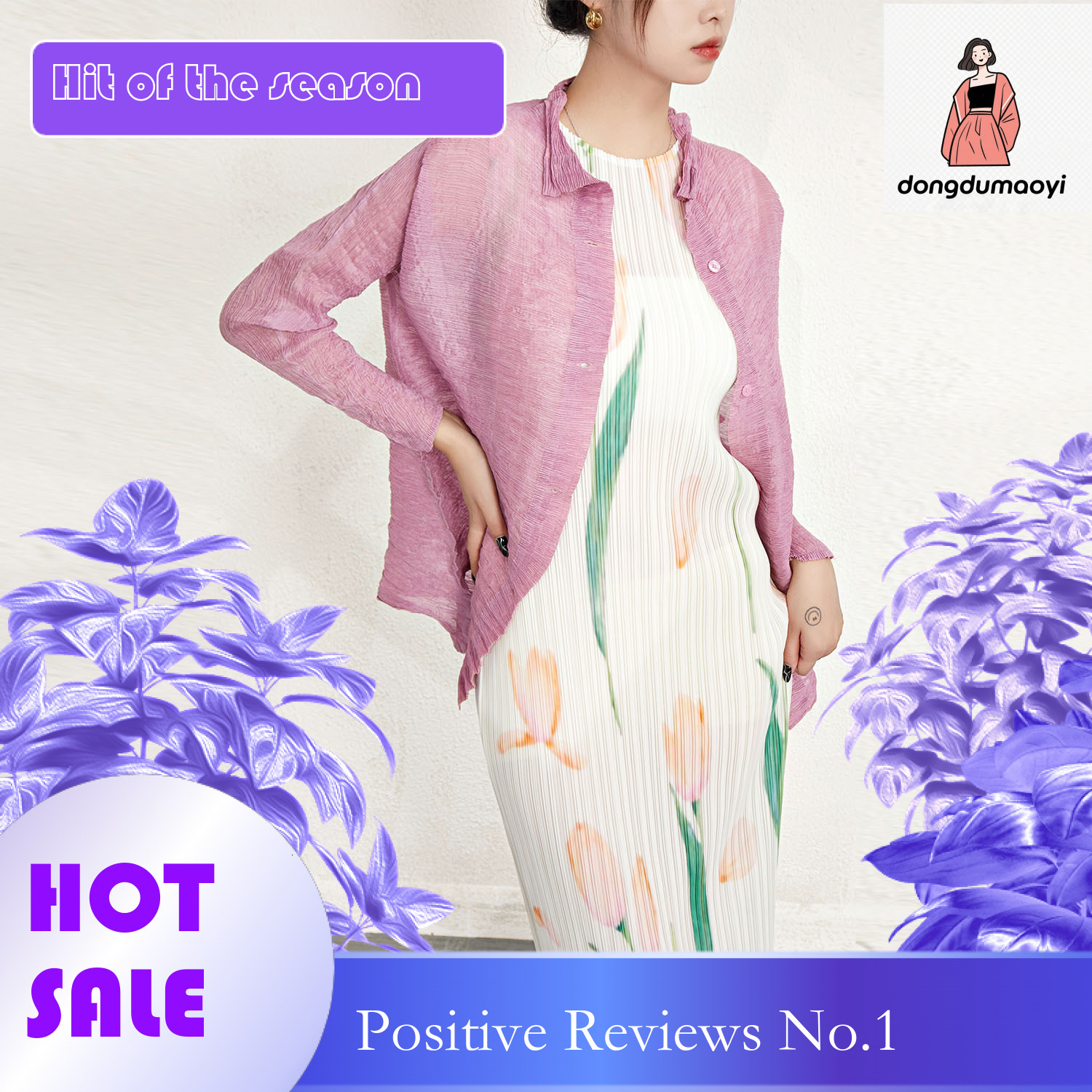 dongdumaoyi Micro transparent sun protection for women's summer new Miyake thin design, niche pleated loose long sleeved chiffon shirt