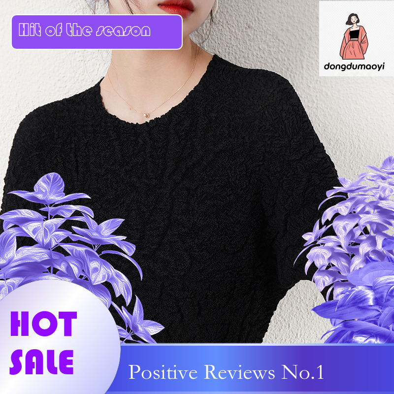 dongdumaoyi Miyake Elastic Loose Half Temperament Top Summer Bubble Super Soft Wrinkle Shoulder Short Sleeve T-shirt for Women