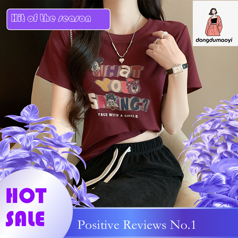 dongdumaoyi Short sleeved t-shirt for women summer dopamine outfit, loose Korean design, round neck trendy brand American top ins