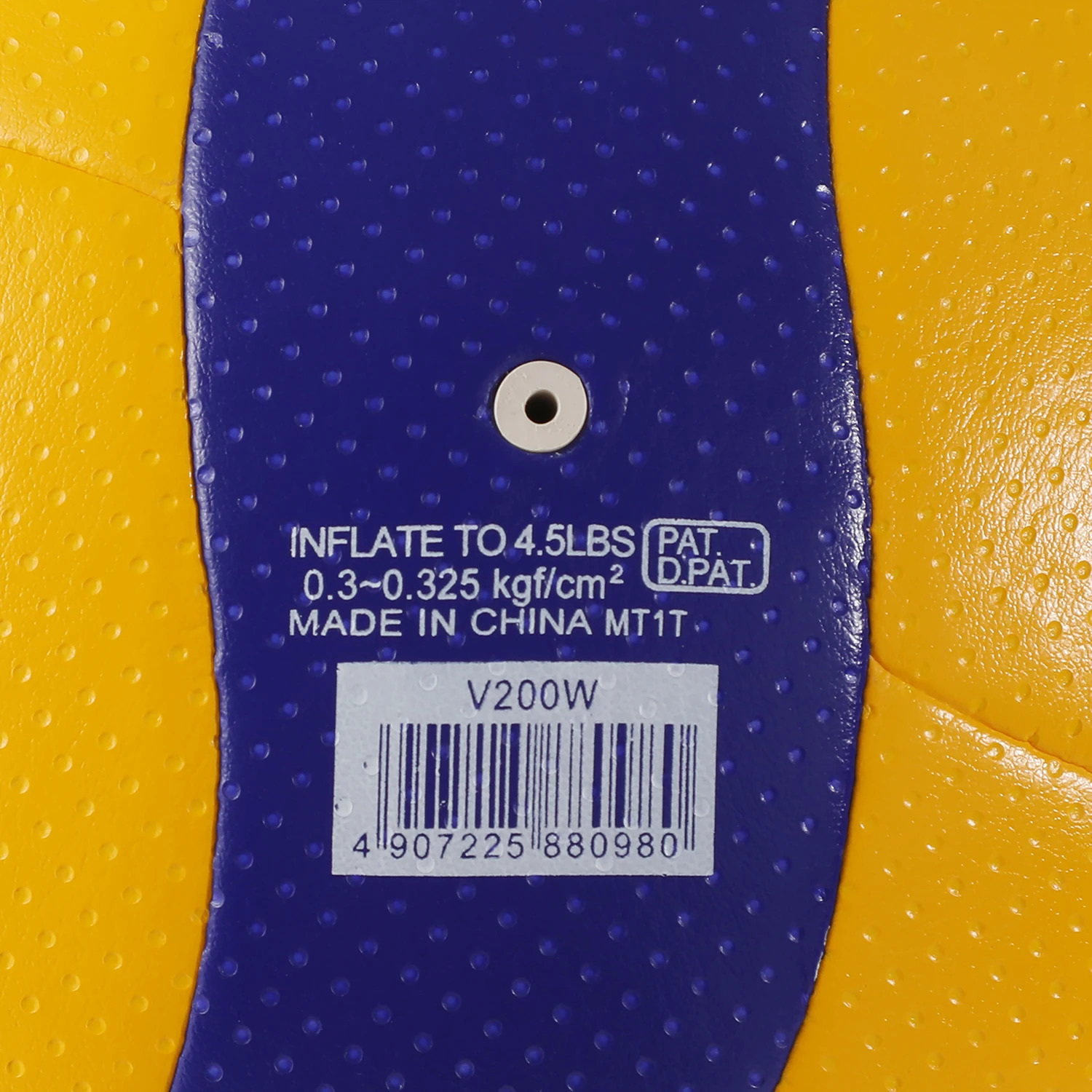V200W V300W Volleyball Blue Yellow Size 5 High-end PU Glue Volleyball for Teen and Adult 250514