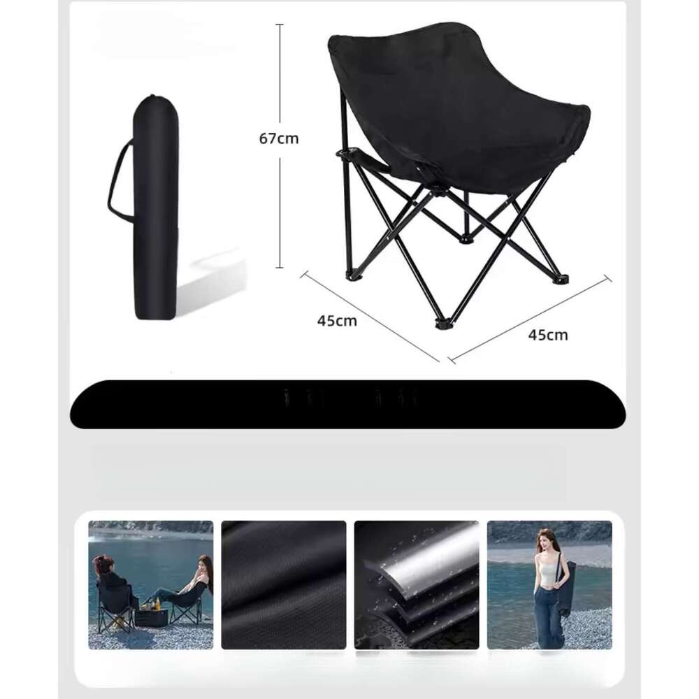 High backrest moon outdoor camping, picnic, barbecue, portable fishing chair, lunch break folding chair