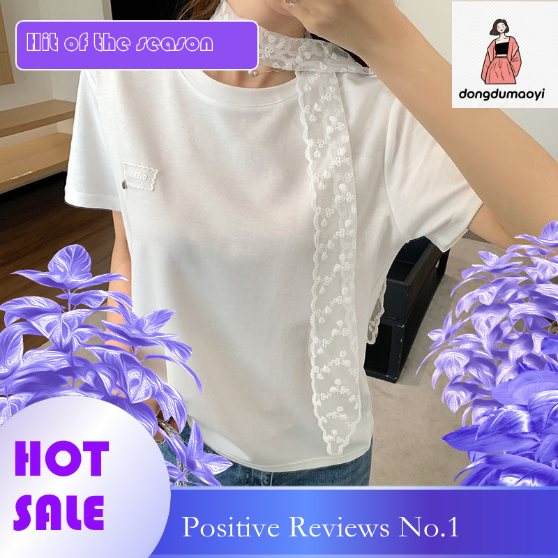 dongdumaoyi White lace ribbon shoulder short for women in the summer of 2025, with a loose half sleeved T-shirt design