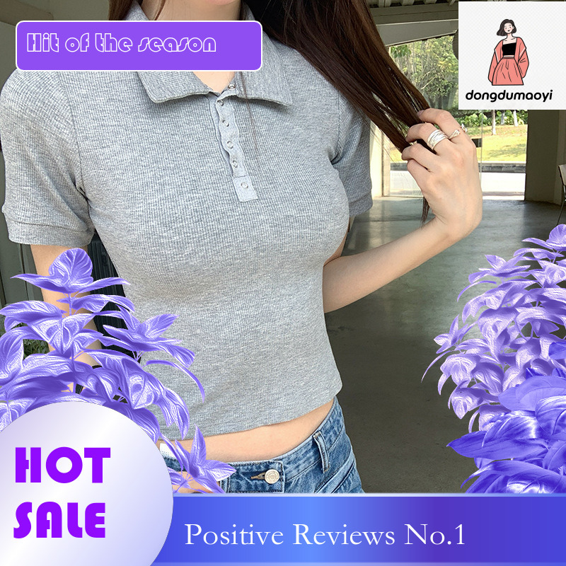 dongdumaoyi White women's sleeved summer new fashion polo collar short top with internet famous tight fitting T-shirt inside