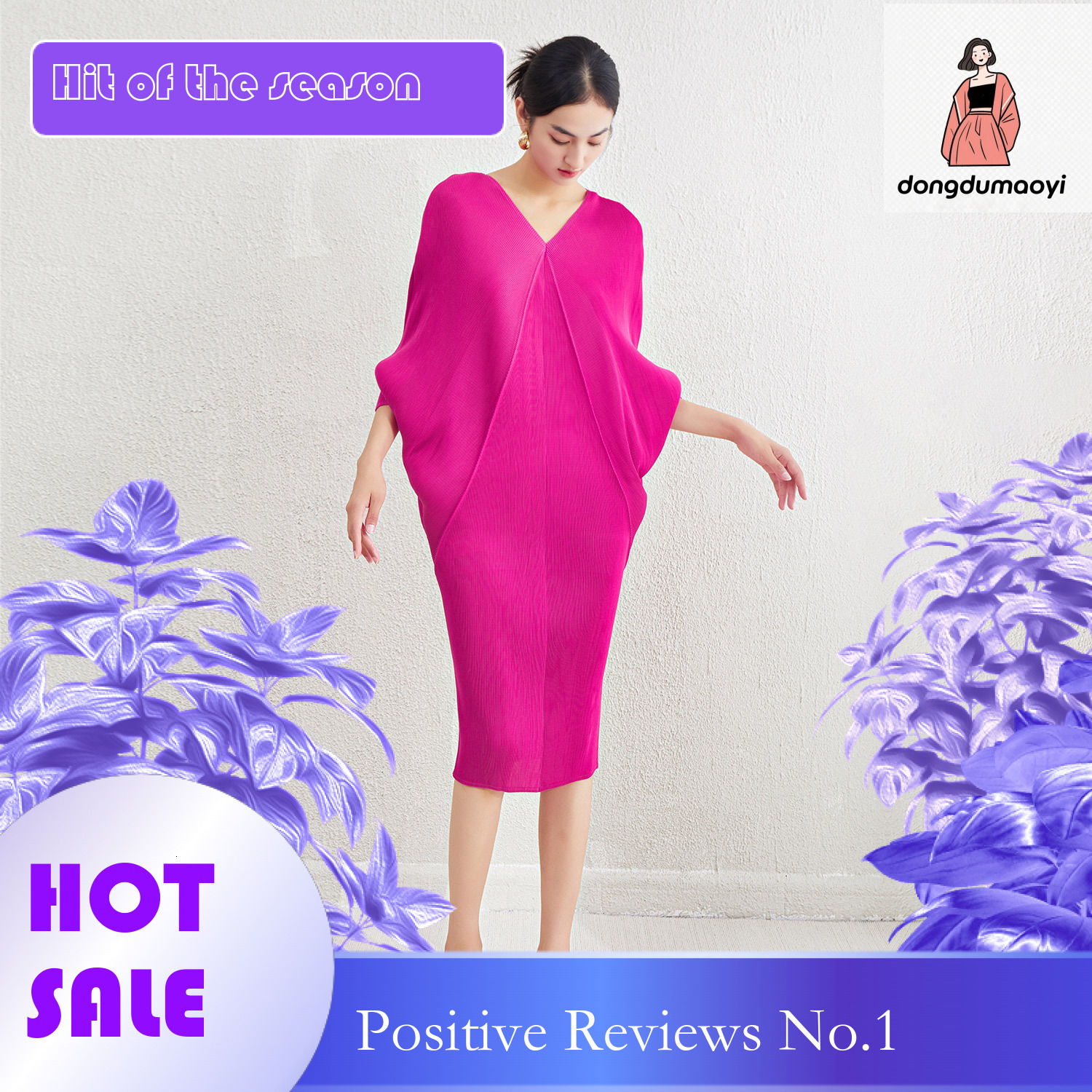 dongdumaoyi Large pleated women s new product stylish bat sleeves belly covering dress long skirt