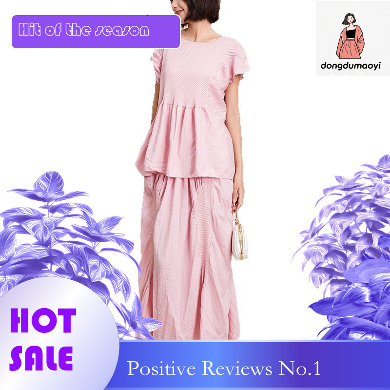 dongdumaoyi Miyake Wind Fish Scale Fold Set Women's 2025 Summer New Cotton Texture Breathable Short Sleeve T-shirt+High Waist Umbrella Skirt