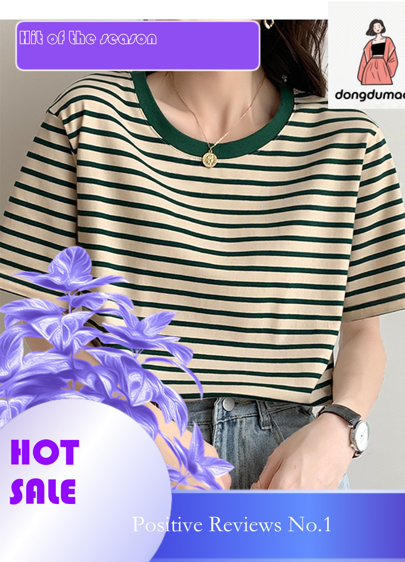 dongdumaoyi Round neck short sleeved for women in summer 2025, new women's clothing thin, loose and versatile striped T-shirt top