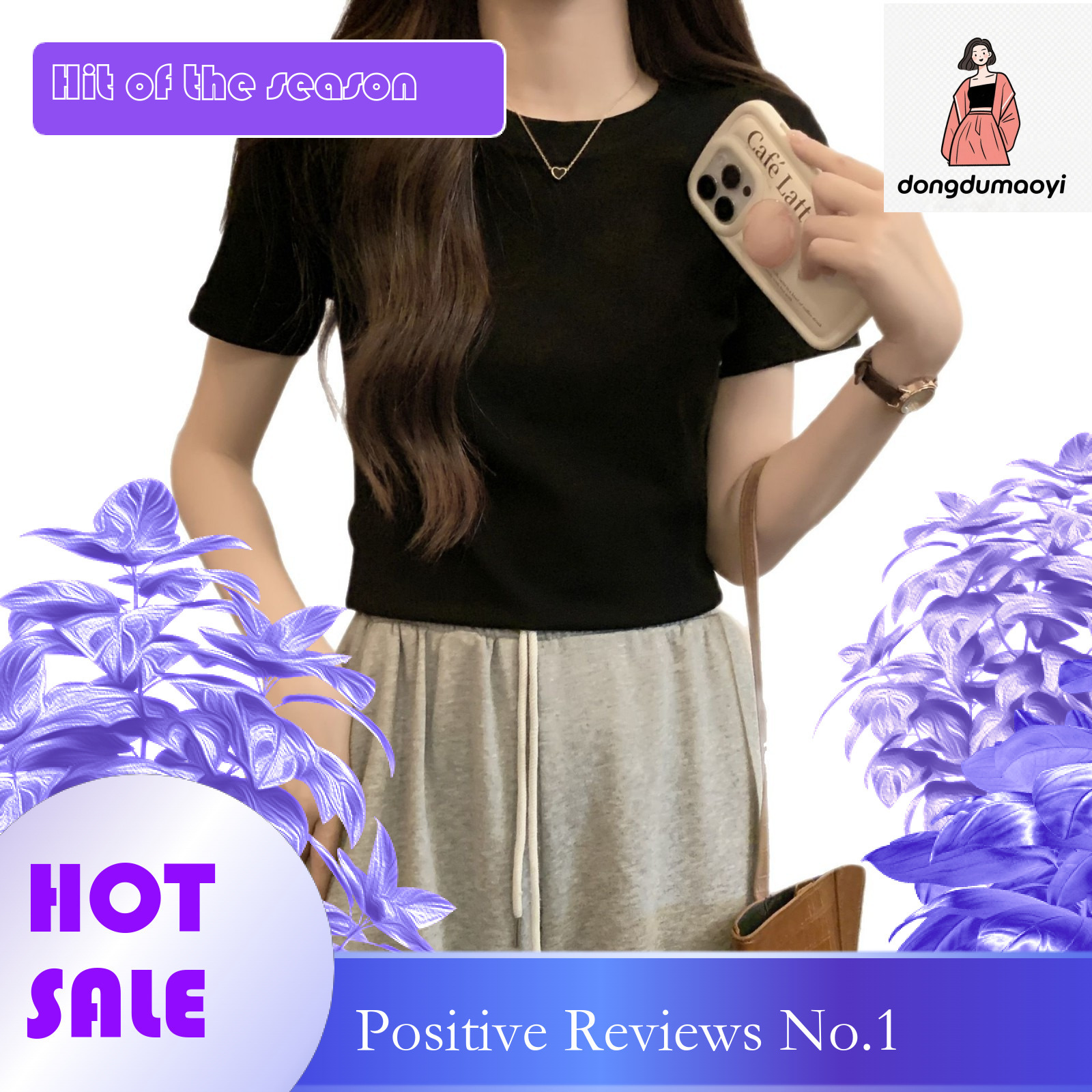 dongdumaoyi Shoulder short sleeved T-shirt for women 2025 new summer round neck, basic solid color top, base shirt, ins trend