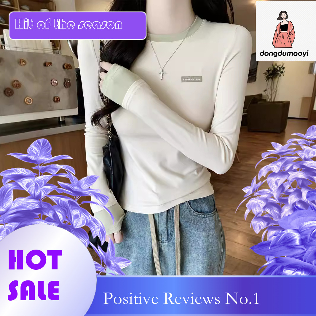 dongdumaoyi Korean version color blocked fake two pieces, worn inside and outside, lazy style new long sleeved T-shirt, women's casual bottom shi