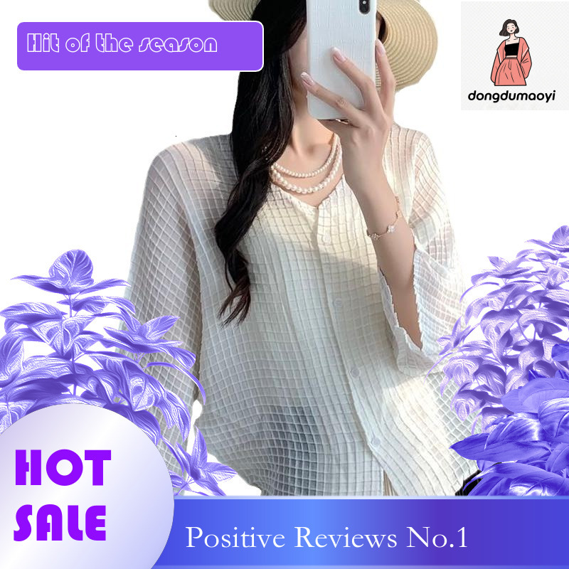 dongdumaoyi Miyake texture solid color fashionable for women's early autumn 2024 new pleated temperament shirt loose and chic top