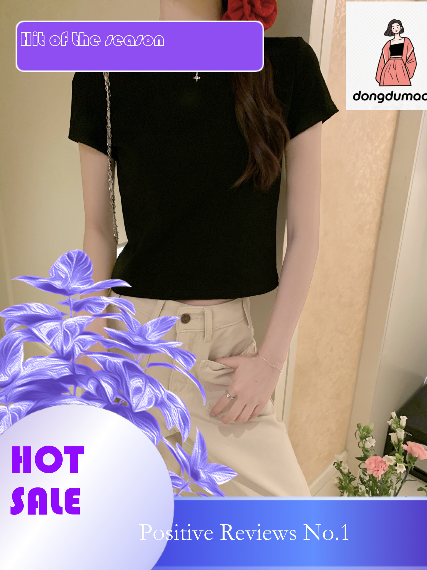 dongdumaoyi Basic shoulder sleeved t-shirt for women 2025 new summer minimalist style niche round neck versatile slimming short top
