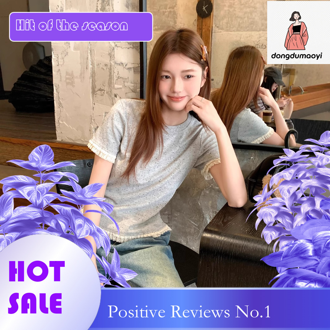 dongdumaoyi Colorful polka dot lace short sleeved T-shirt for women in summer 2025, with slim and slimming design, featuring a shoulder length top