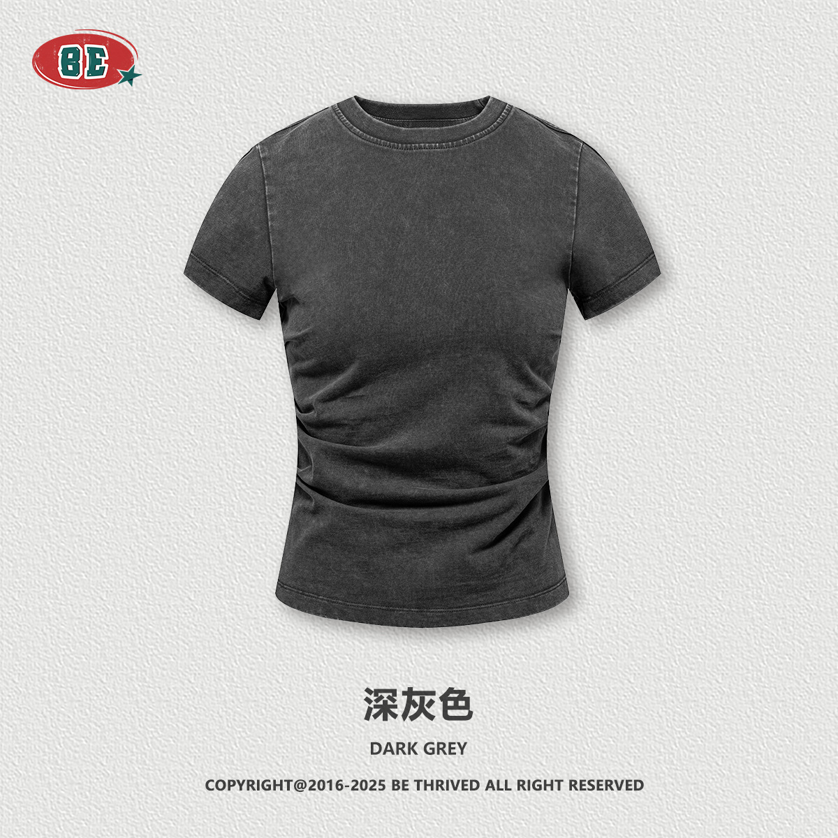 BE Womens Wear | 2025 Summer Heavy Industry Ribbon Splicing T-shirt Straight Tube Skirt Temperament Set for Womens Luxury