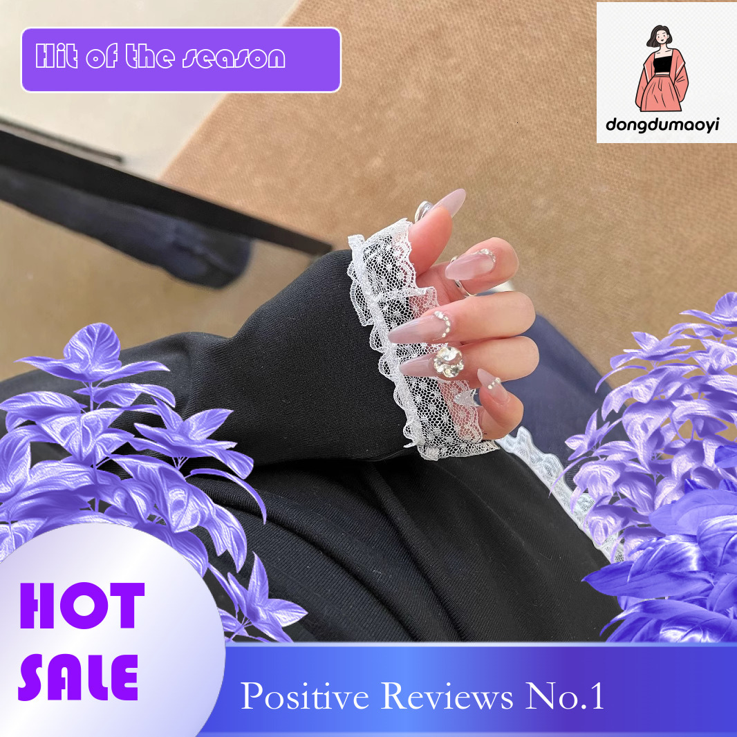 dongdumaoyi 2025 Spring New Korean Lace Edge Long Sleeve Bottom Shirt Pure Desire Round Neck Fairy Style Gentle T-shirt Top