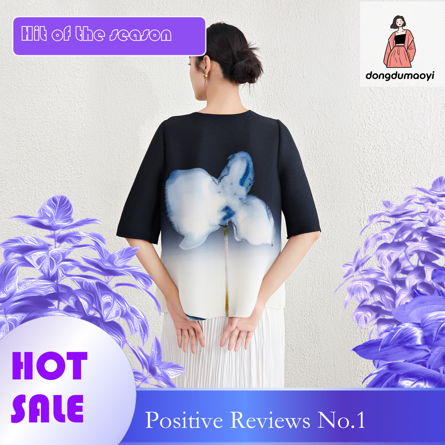 dongdumaoyi Miyake Fashion Loose Gradient Top Women's Summer New Style Fat MM Large Cover Mid Sleeve Wrinkled T-shirt