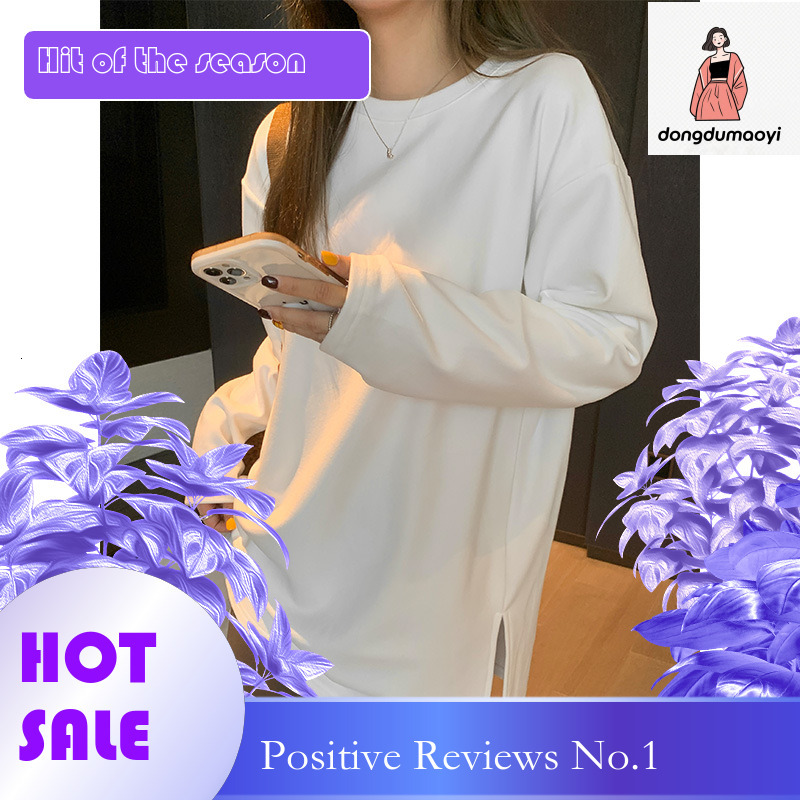 dongdumaoyi Autumn winter new mid to length lazy and relaxed long sleeved T-shirt 2024 loose slit layered inner layer top