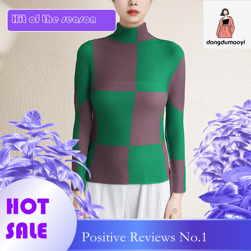 dongdumaoyi Long sleeved base shirt for women's spring and autumn 2024 new slim fit printed checkered pleated half high neck top