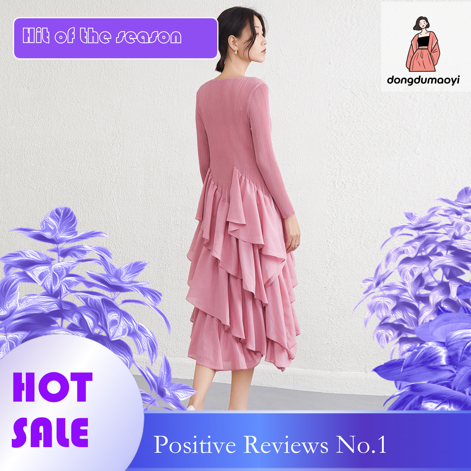 dongdumaoyi Spring New Three Houses Versatile Casual Cake with Lotus Leaf Edge Dress High Waist Folded Mid length Skirt