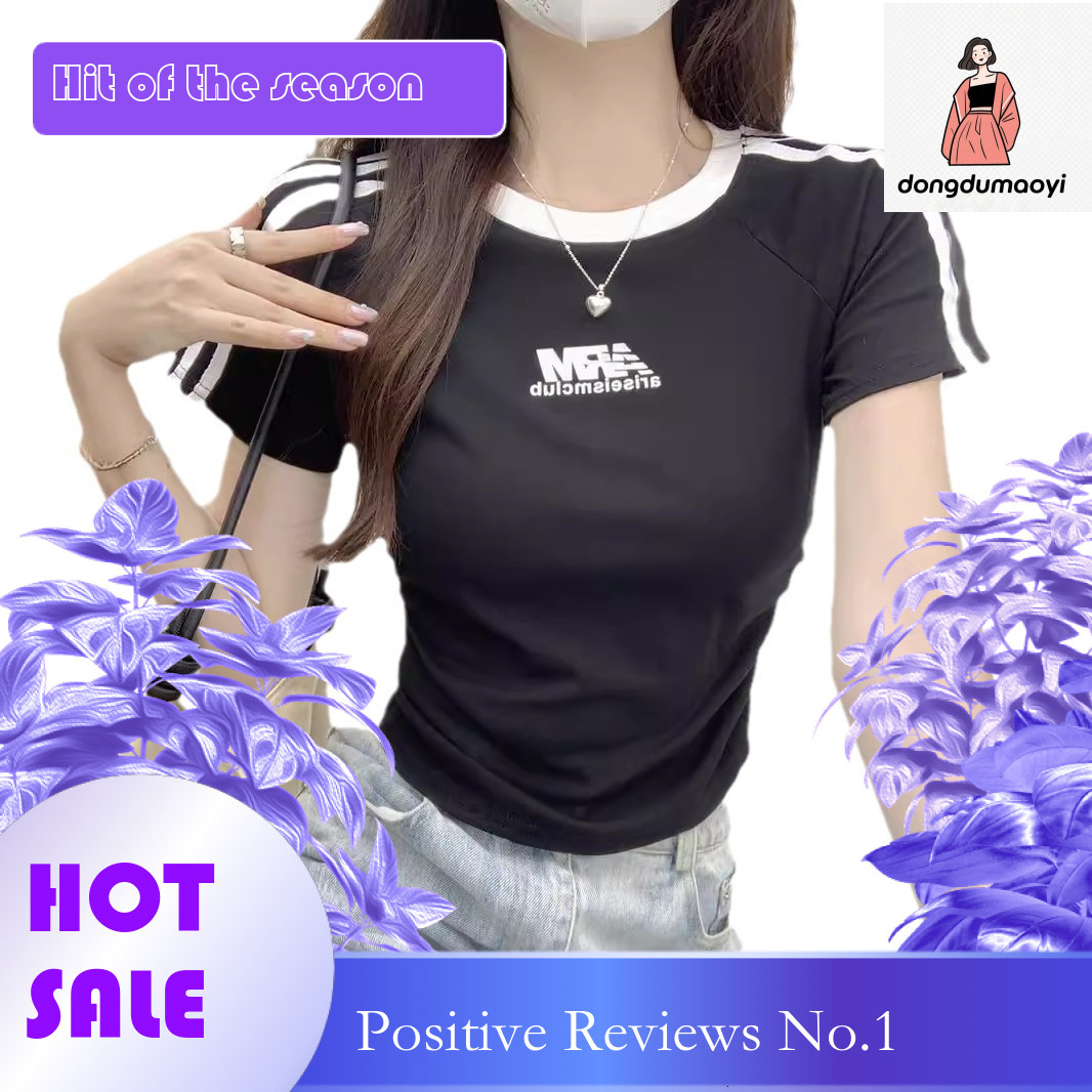 dongdumaoyi American style three bar splicing sleeved T-shirt for women's summer hot girls, slim fit slimming, waist cinching and pleated short t