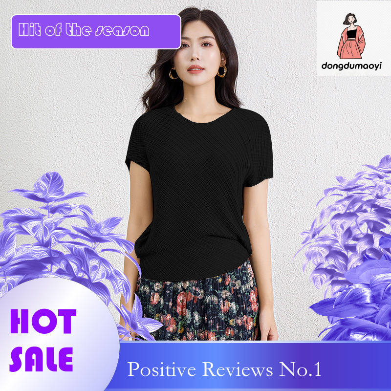 dongdumaoyi Miyake design pleated loose short sleeved T-shirt for women 2024 new summer plus size slimming temperament texture top