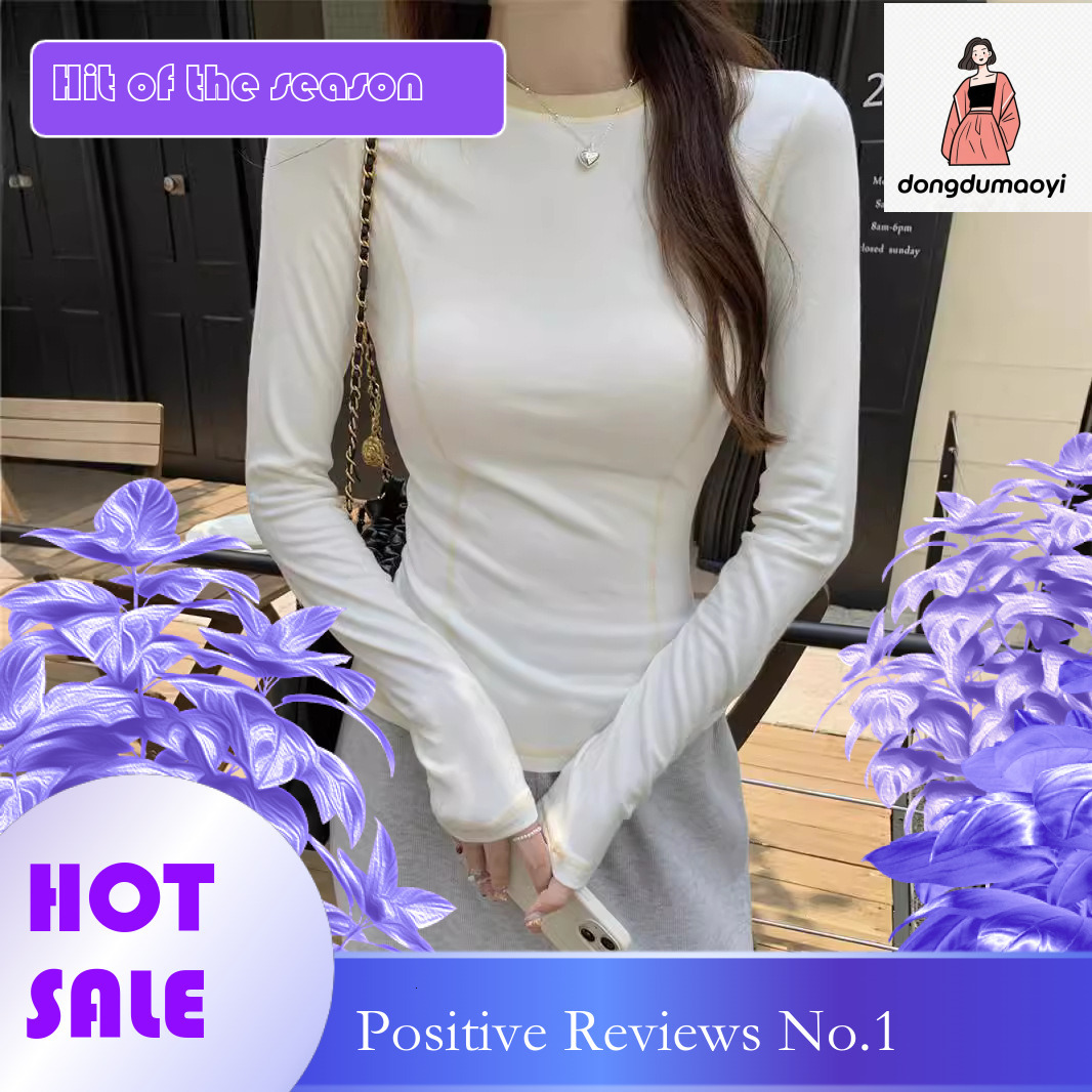 dongdumaoyi 2025 new Korean version slim fit base shirt, women's blocked versatile design, front shoulder contrasting color t casual long shirt t