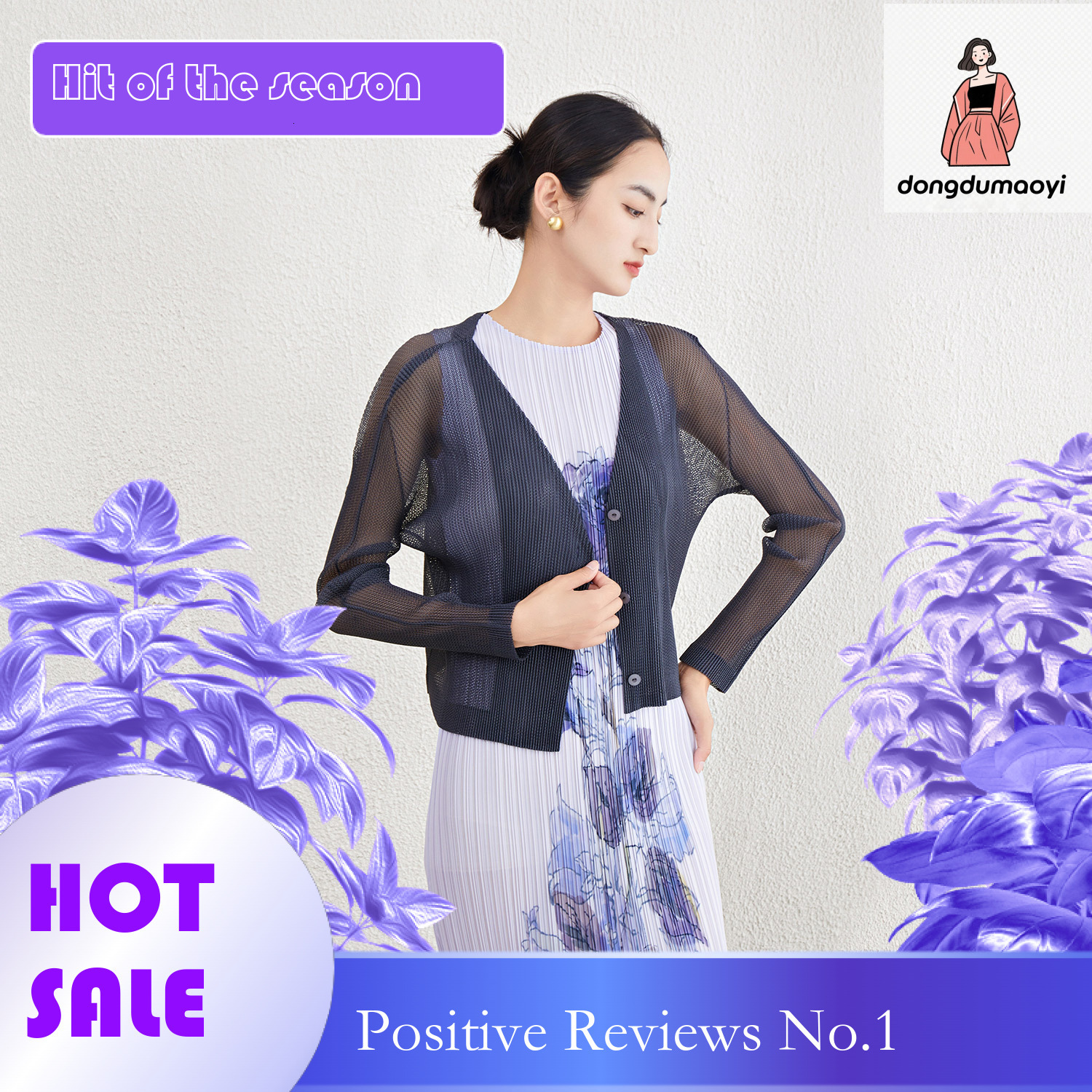 dongdumaoyi Mesh V-neck short knitted cardigan long sleeved thin jacket air-conditioned shirt 2024 summer new three bedroom exterior pleated top