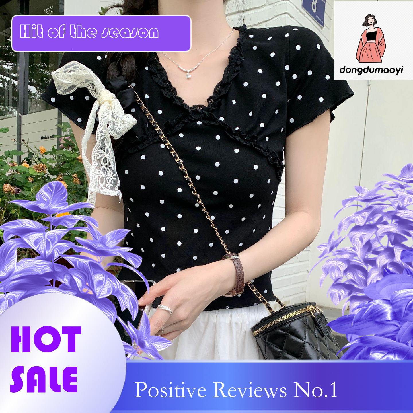 dongdumaoyi Lace fungus edge polka dot V-neck T-shirt for women in summer 2025, new design sense, short sleeved top
