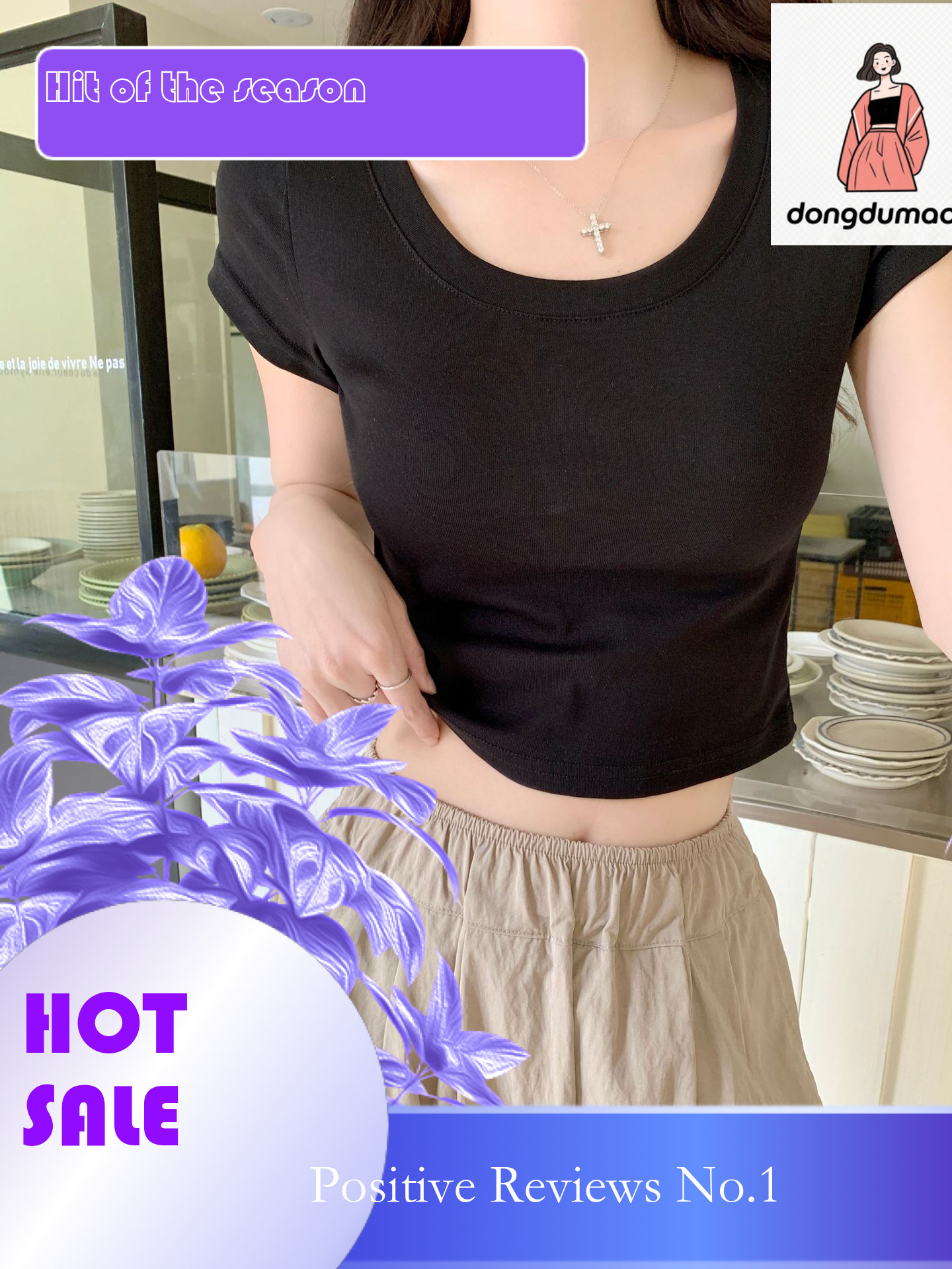dongdumaoyi Solid color pure cotton U-neck shoulder short sleeved T-shirt for women's summer 2025 new item, small short, slim fit and slimming to