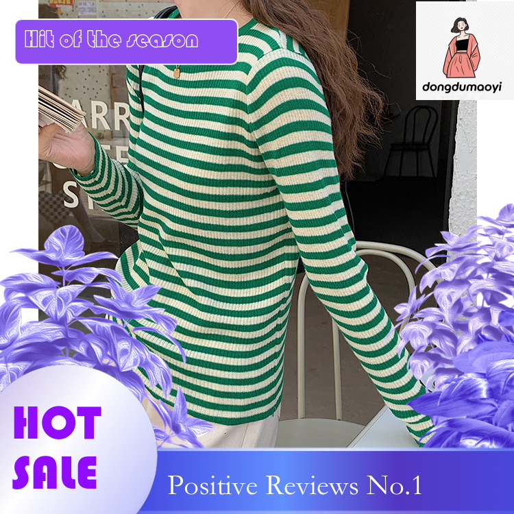 dongdumaoyi Autumn and Winter Striped Women's New Loose Bottom with Inner Long Sleeve Top Knitted Shirt