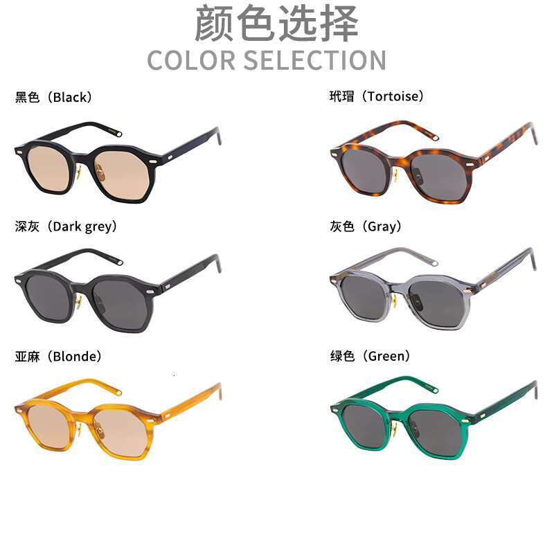 High quality handmade acetate fiber eyeglass frames, nylon lenses, UV400 sunshade sunglasses