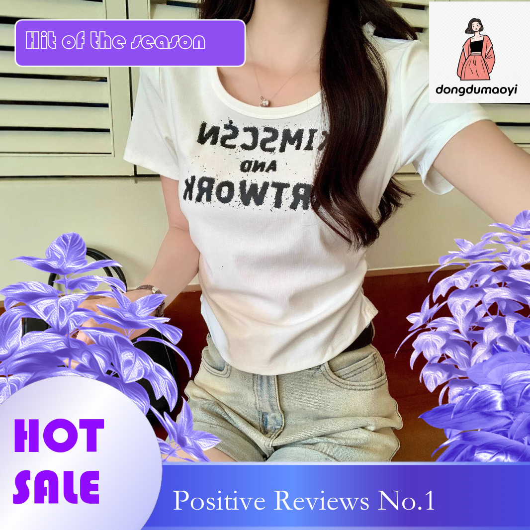 dongdumaoyi Shoulder letter printed sleeved T-shirt for women's summer 2025 new design, pleated tight fitting and slimming short top
