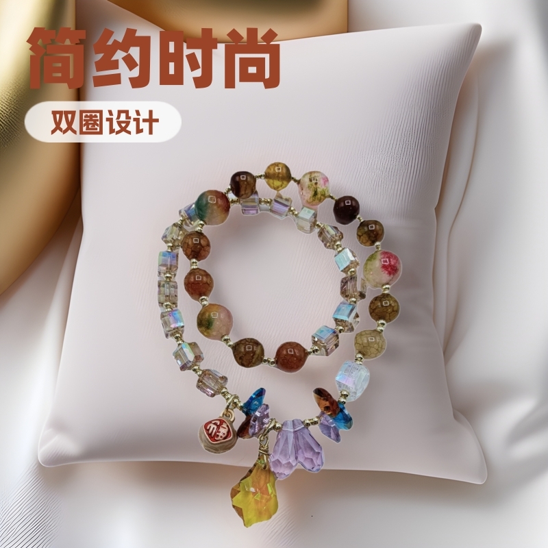 Direct sale women, Korean version, internet celebrity, double circle design, simple and fashionable bracelet, gift for girlfriends, bracelet