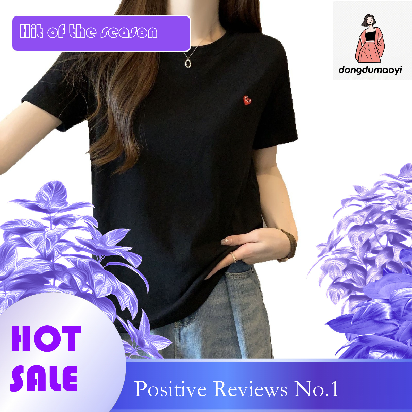 dongdumaoyi Design inspired short sleeved T-shirt for summer women 2025 new Korean version with heart embroidery, versatile and solid color round neck
