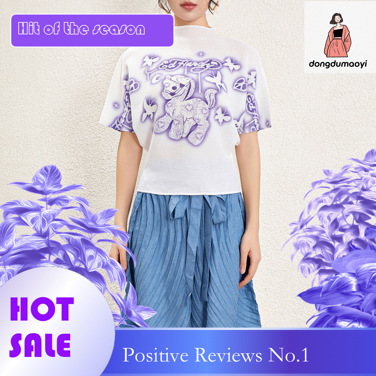 dongdumaoyi Designer Pattern Round Neck for Women 2025 New Summer Fold Cartoon Printed Top Loose Thin T-shirt