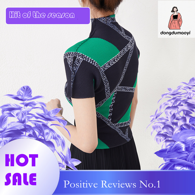 dongdumaoyi New pleated T-shirt for women in summer, slimming and contrasting colors, fashionable short sleeved top, base shirt trend