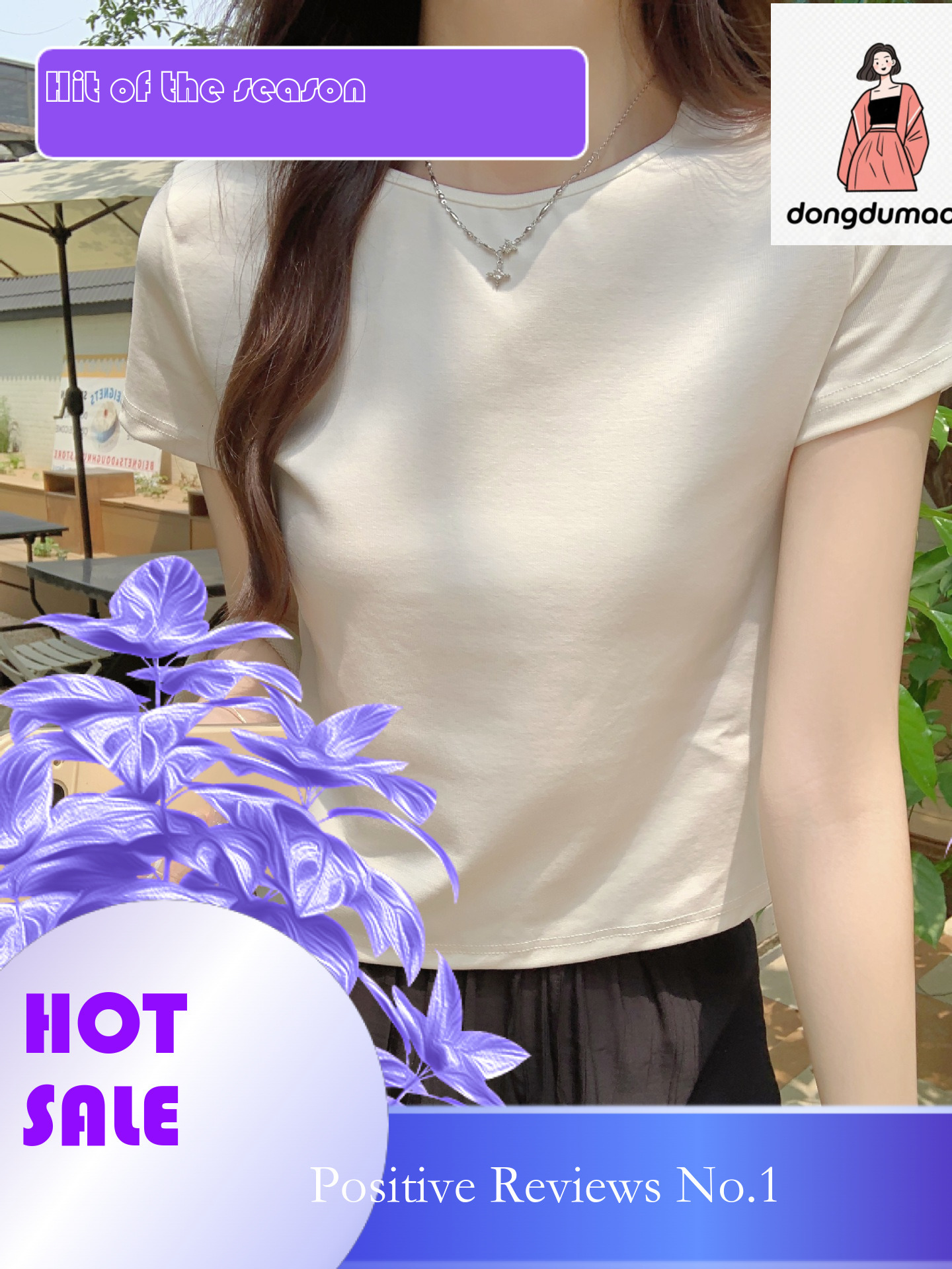 dongdumaoyi Basic shoulder sleeved t-shirt for women 2025 new summer minimalist style niche round neck versatile slimming short top