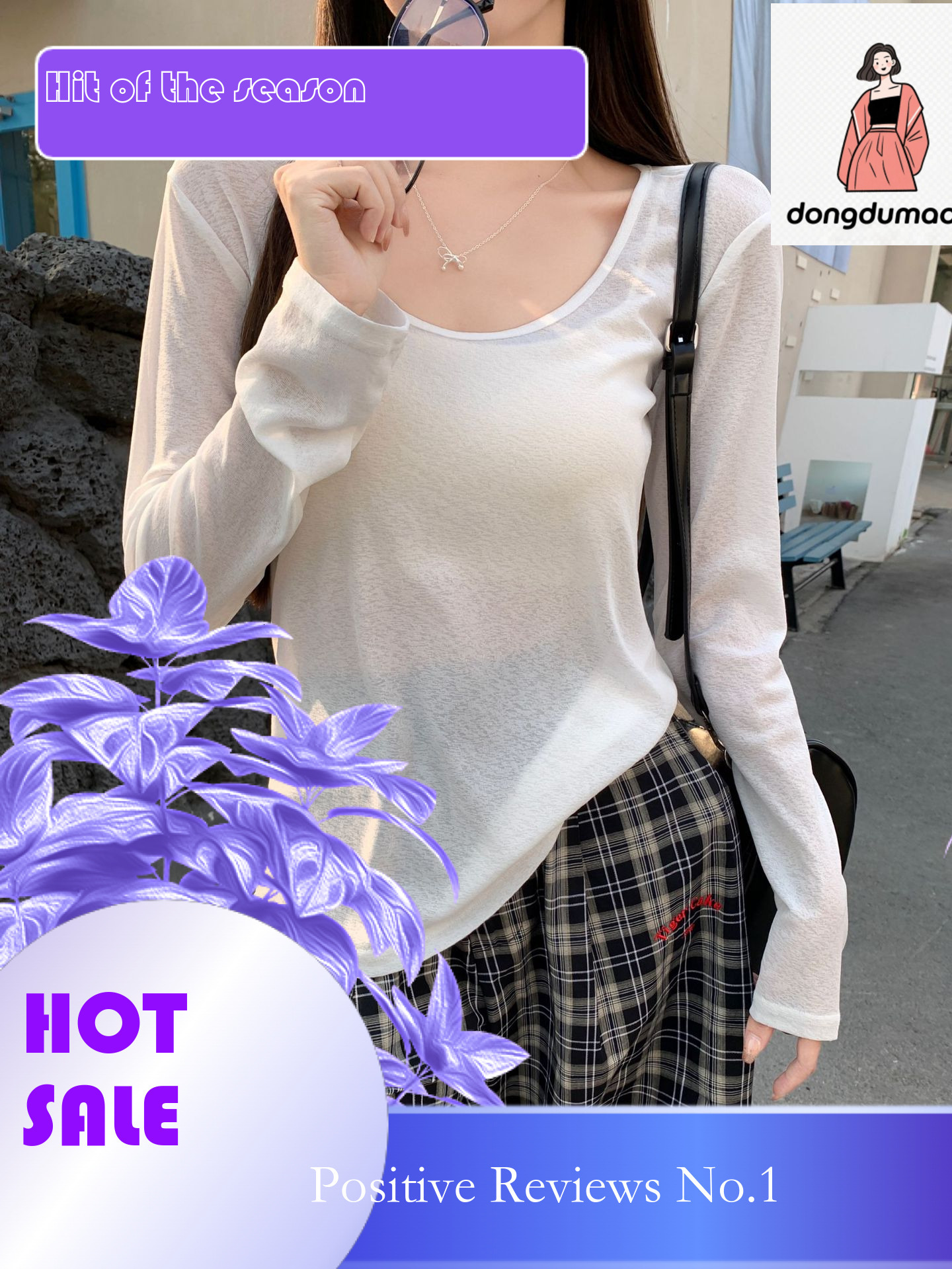 dongdumaoyi U-neck thin long sleeved T-shirt for women in summer 2025, versatile sun protection loose cover shirt, pure desire style, solid color top