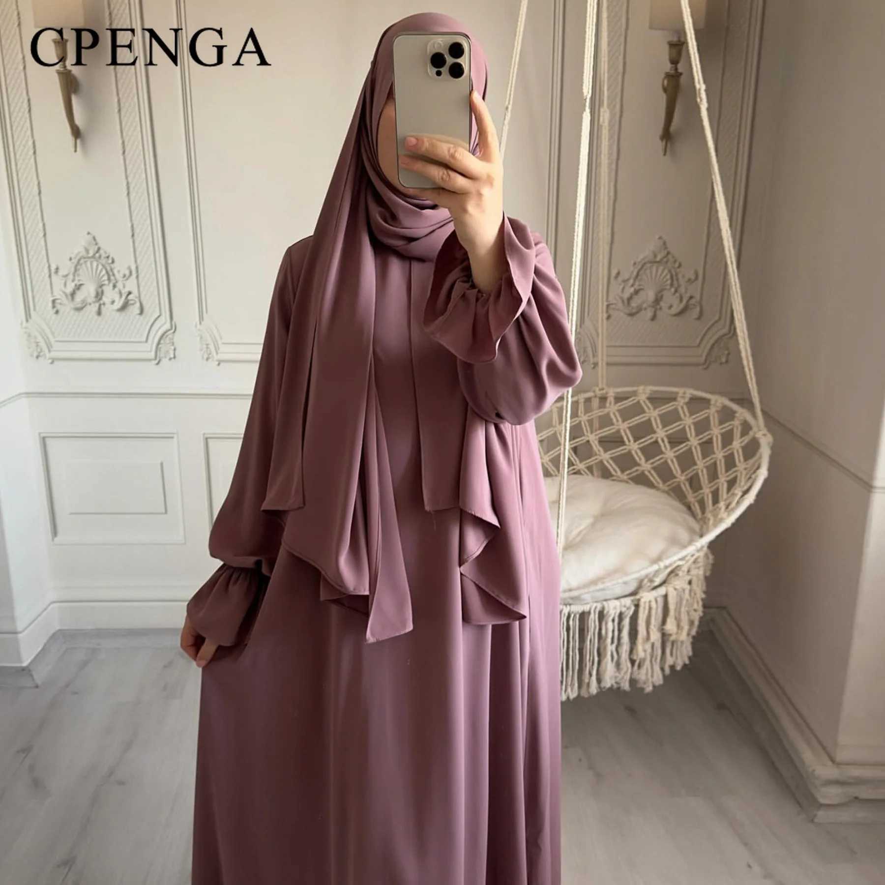 2024 Spring Muslim Modest Dress for Women Eid Arabic Femme Hijab Abaya Dubai 2 Pieces Islamic Long Slve Turkey Robe clothing X250514